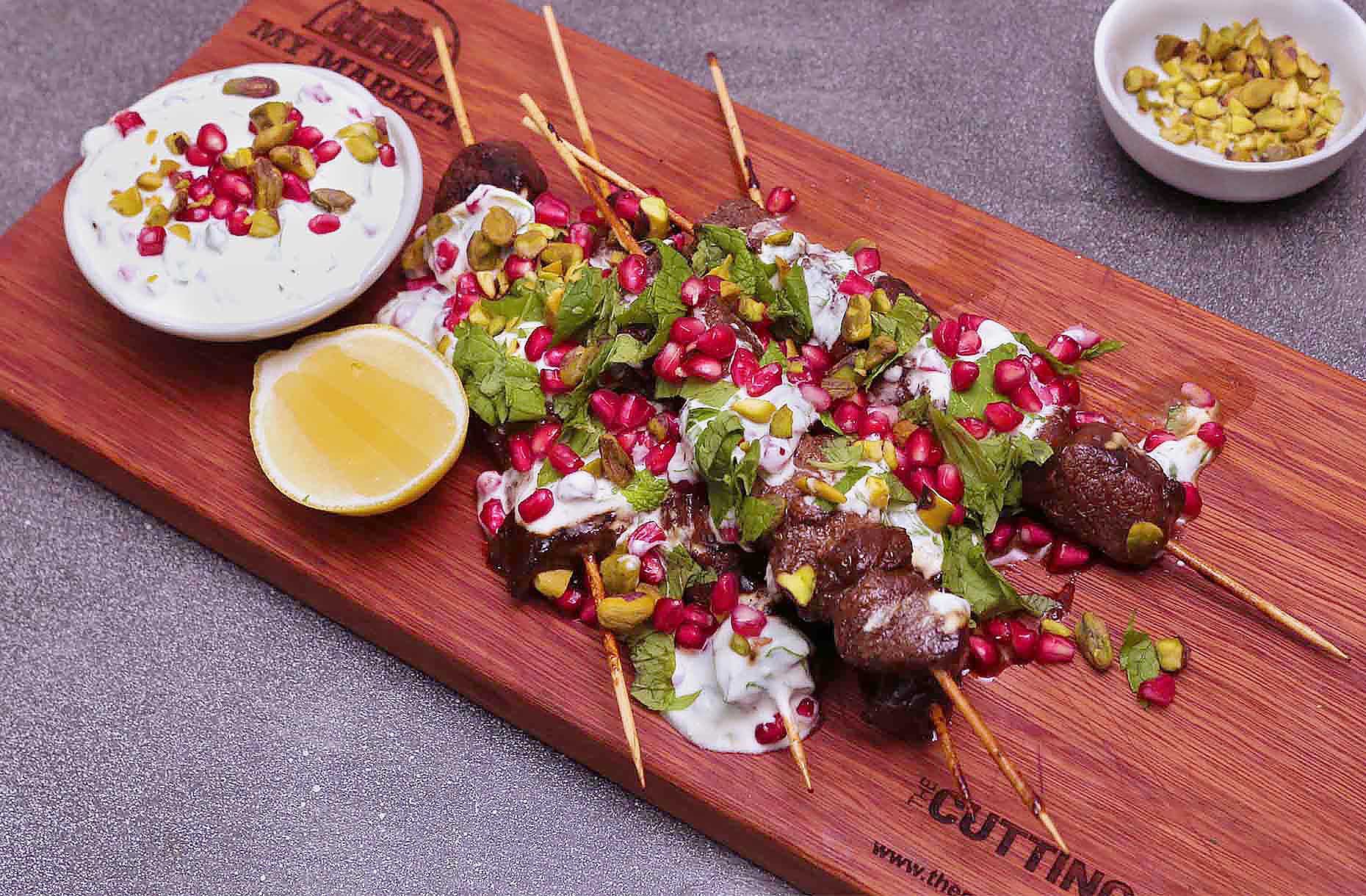 Pomegranate Lamb Skewers Jalna Yoghurt